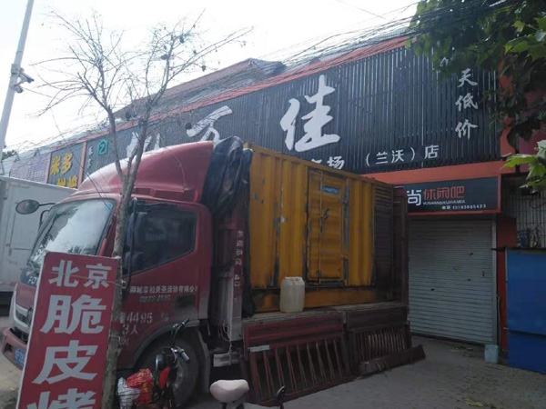 泊头租赁发电机-柴油发电机组在火车站的应用 